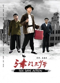 av亚洲男人天堂